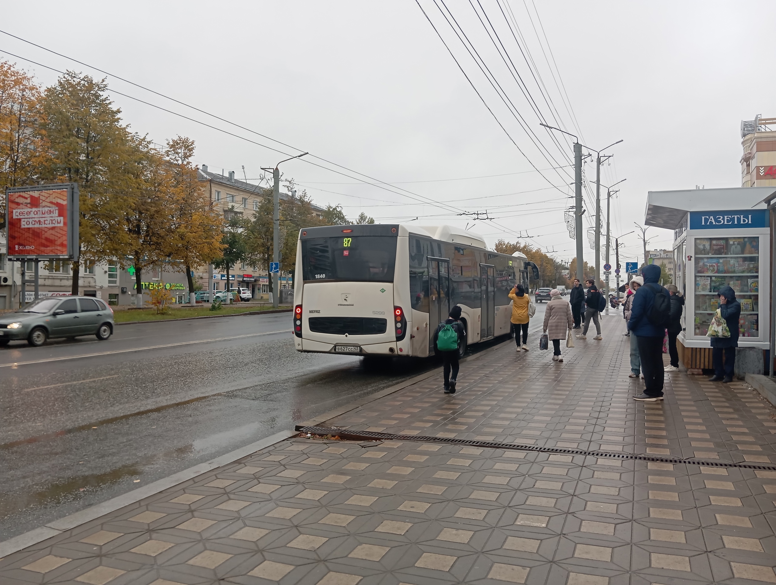 Эти 3 мысли нужно выкинуть из головы, чтобы обрести счастье после 50 лет - совет Будды