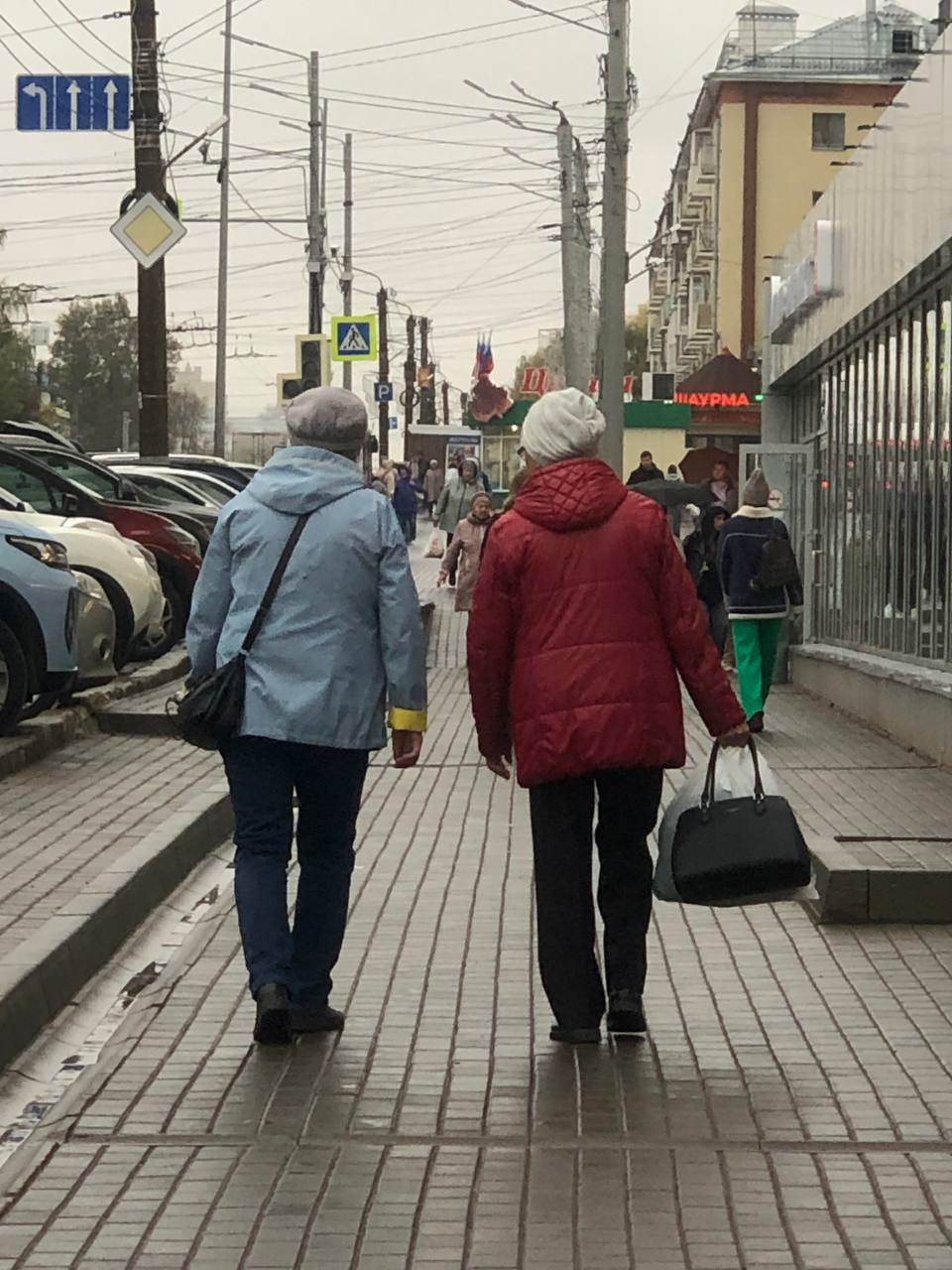 В Сеть попал пересмотренный график достижения пенсионного возраста - этапы по годам