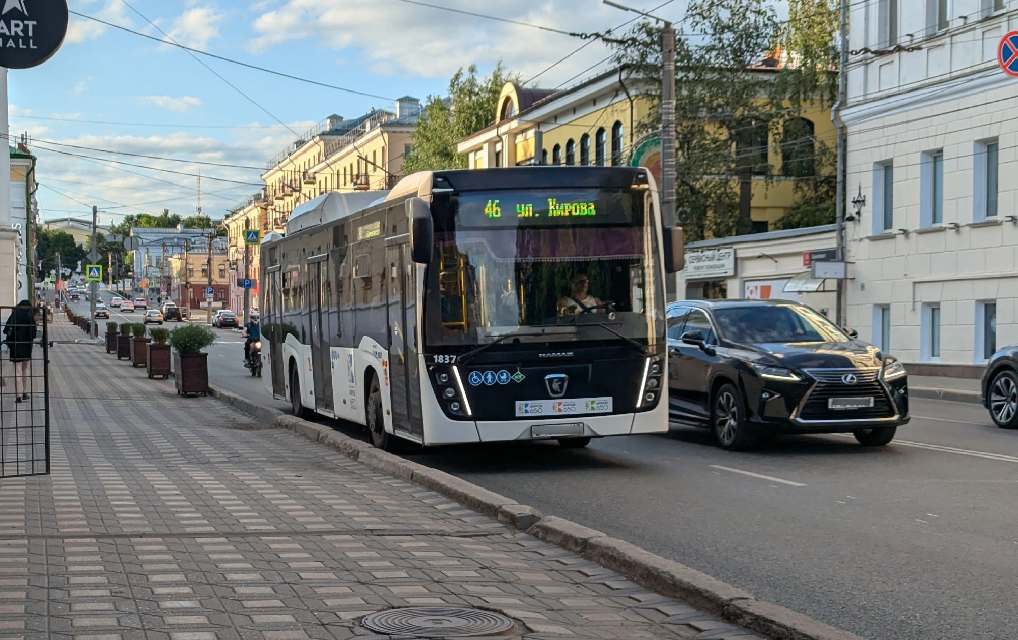 В Кирове наградят премиями пять лучших водителей автобусов и троллейбусов