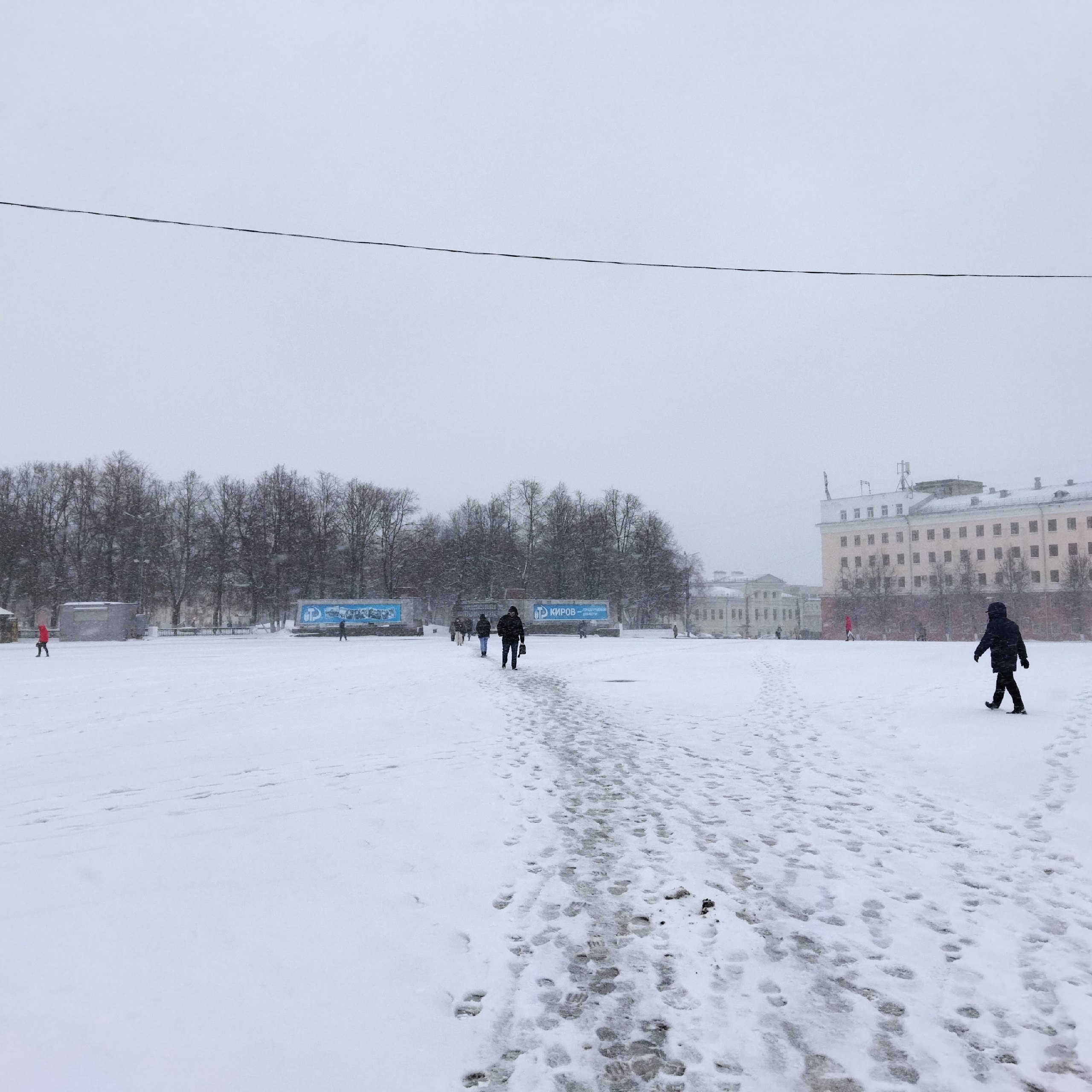 В Кировской области объявили метеопредупреждение в связи с погодными условиями