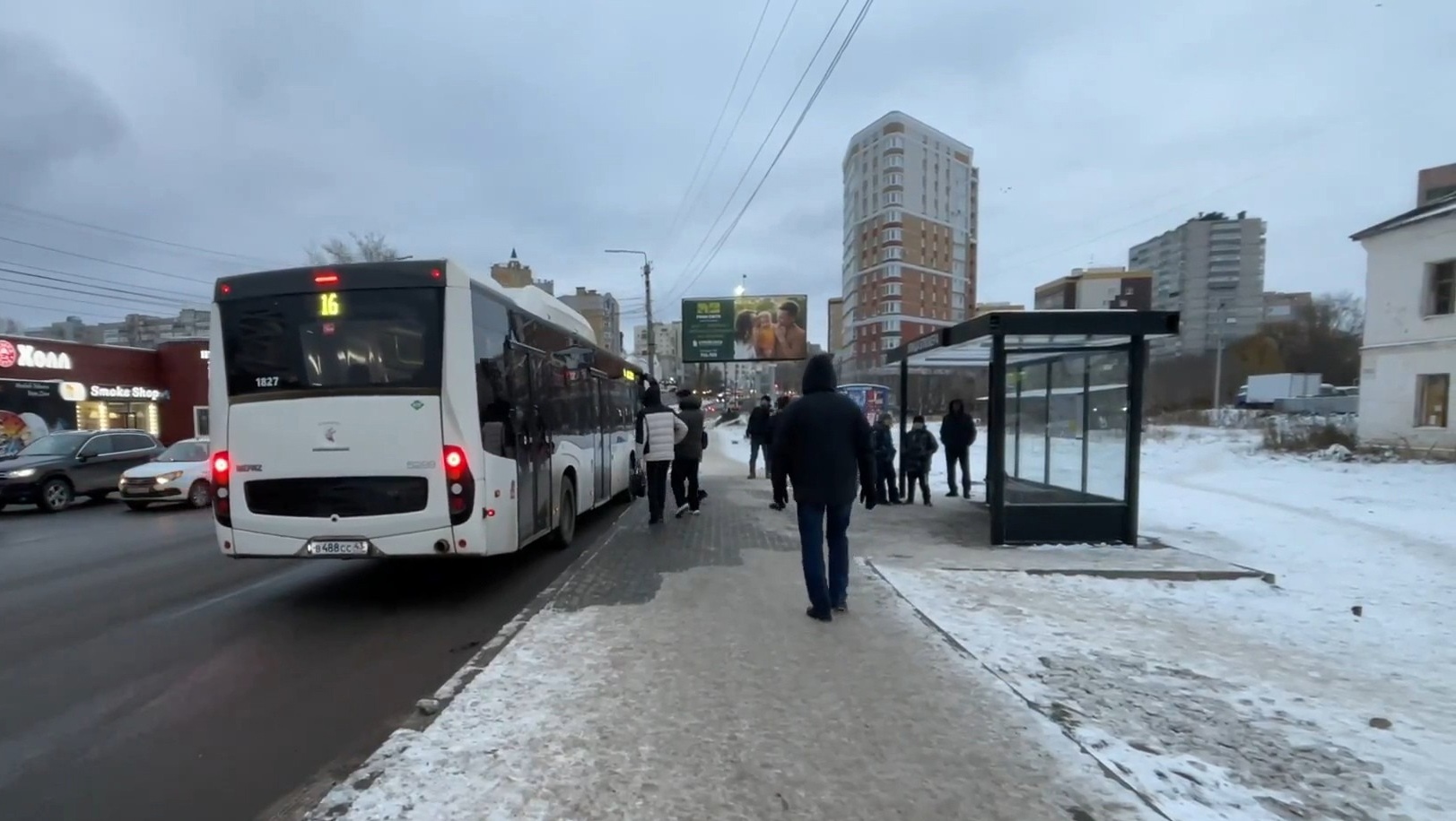 Кировчан предупредили об изменениях в движении автобусов в сторону Нововятска