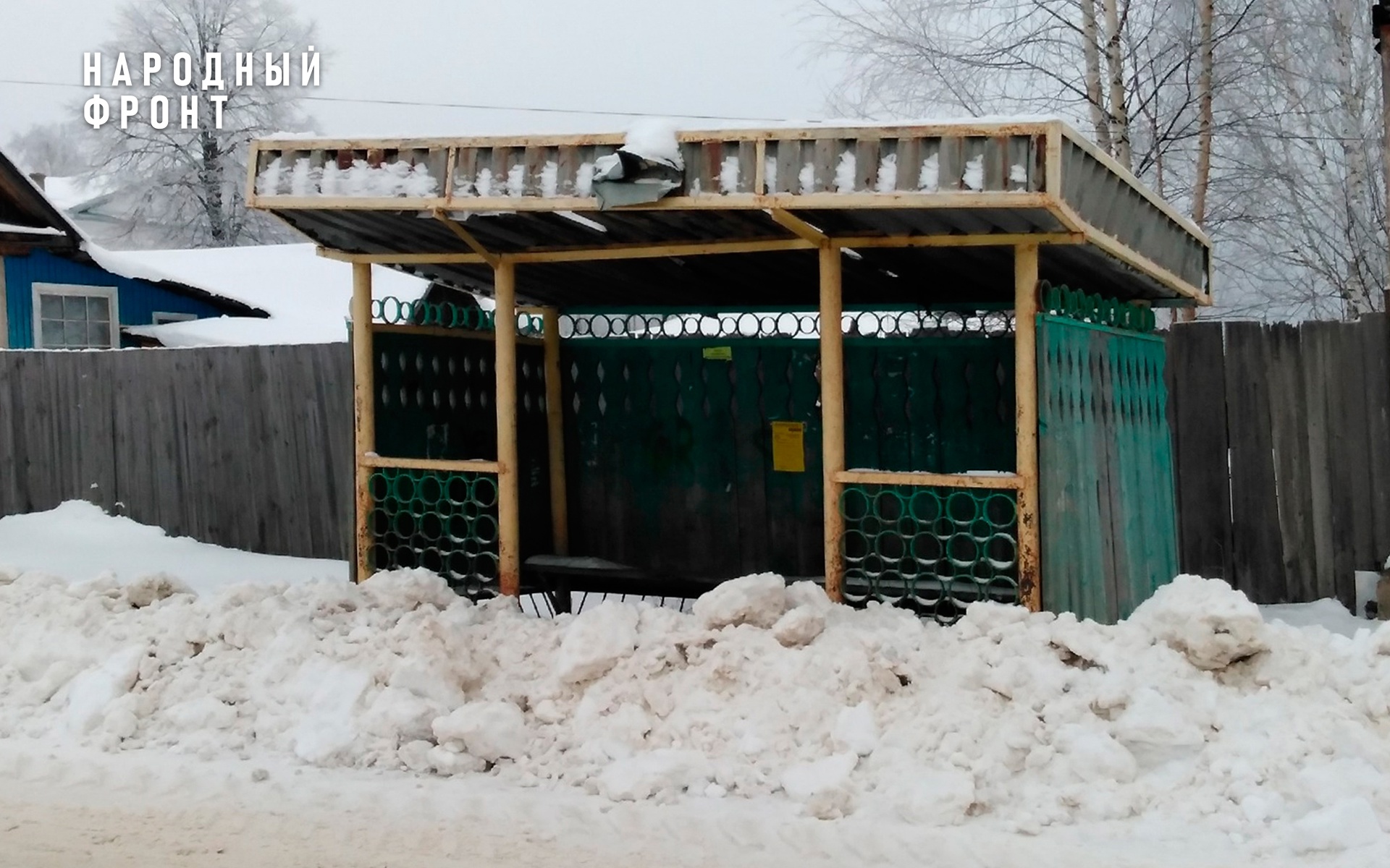 Жители поселка Песковка требуют вернуть автобус, рейсы которого отменили в 2023 году