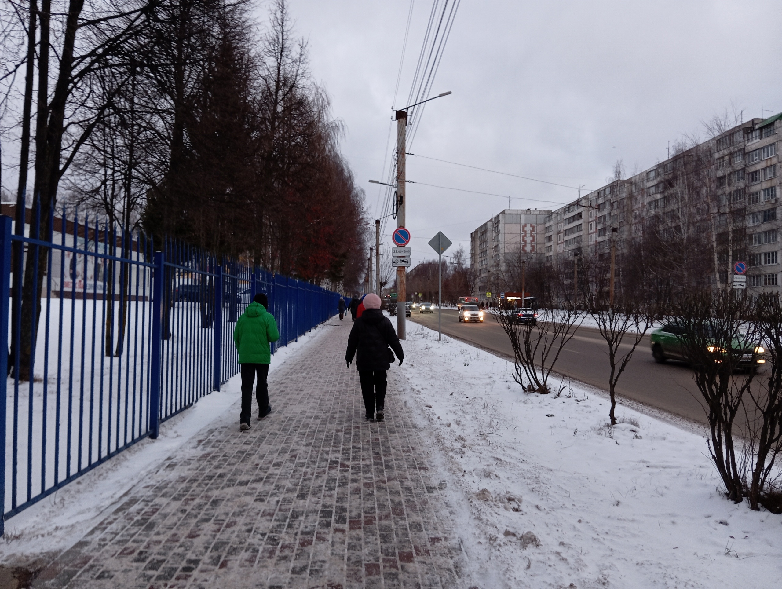 Такой зимы не было 20 лет: синоптики озвучили прогноз на январь — Россию накроет аномальная погода