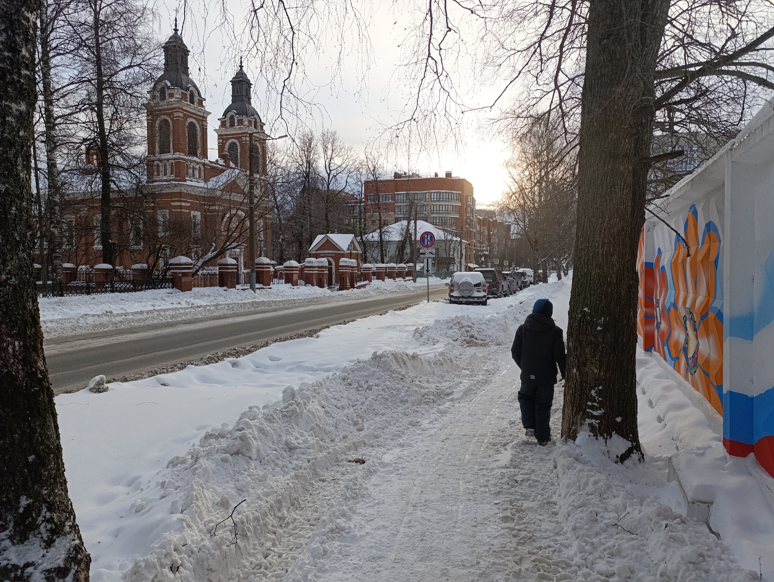 Ночные морозы до -18 °C: какой будет погода в Кирове 7-9 января