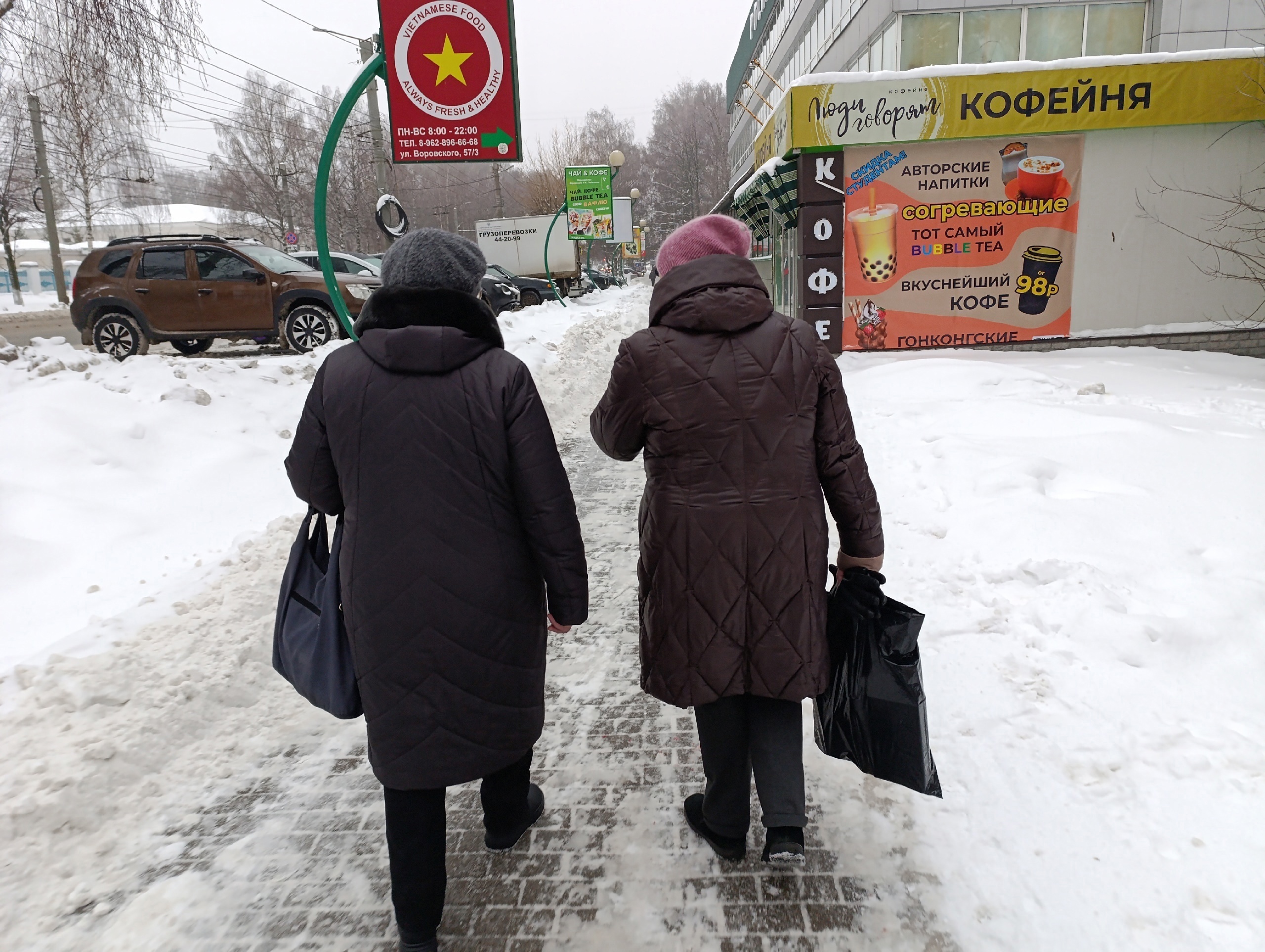 Скромные пенсии проиндексировали не всем: кого лишили новогоднего повышения