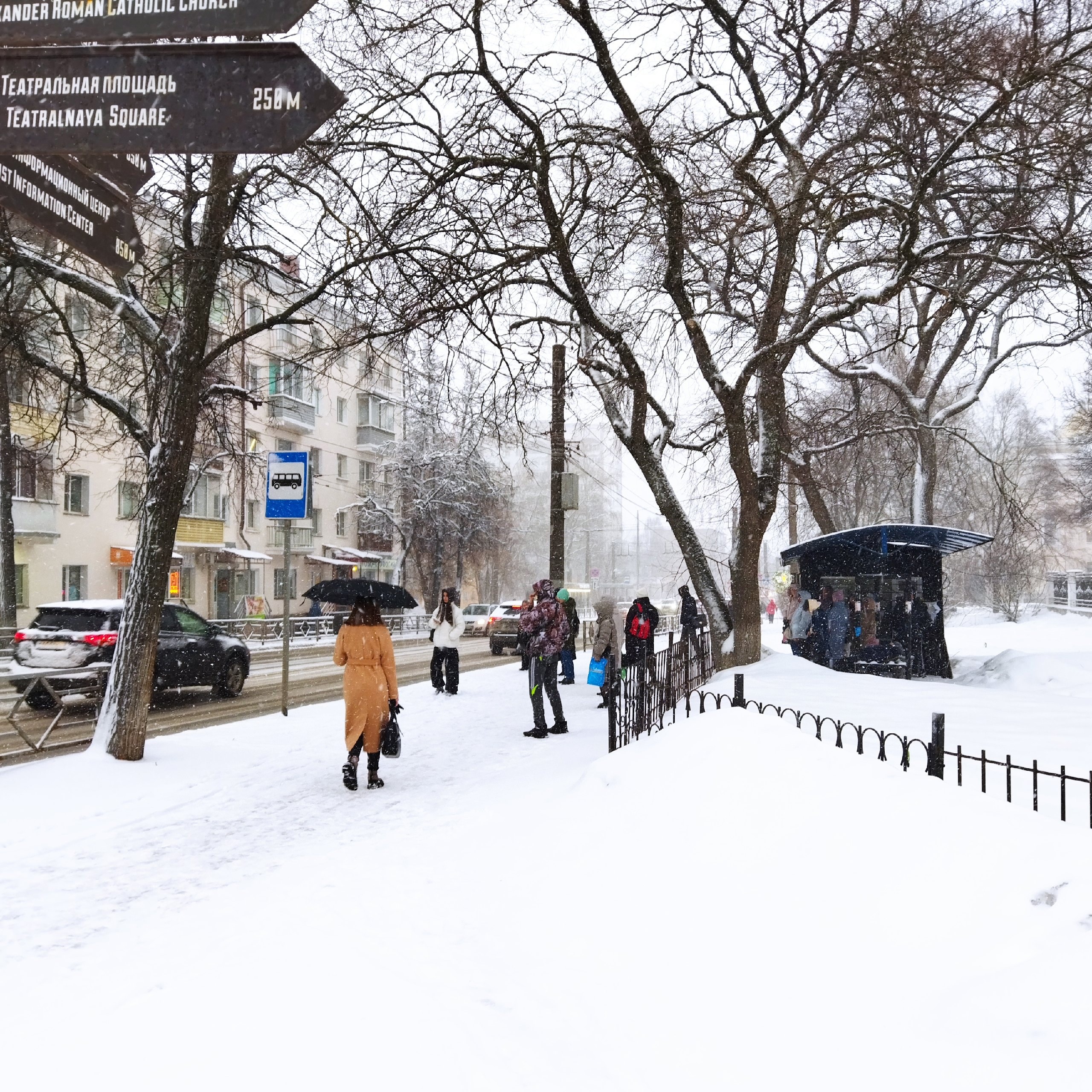 В Кировской области планируют создать Омутнинскую, Вятскополянскую и Котельничскую агломерации 