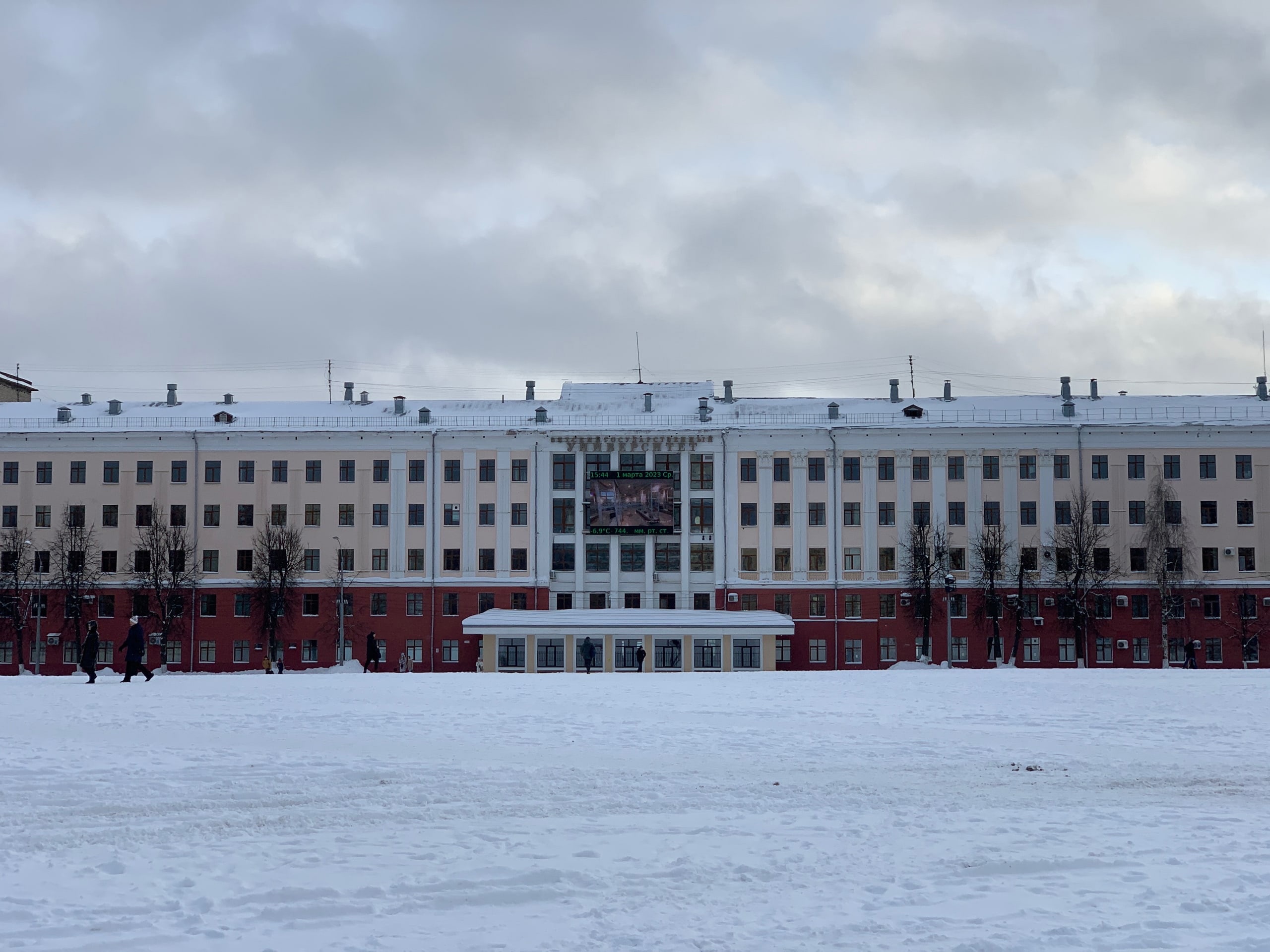 ВятГУ приглашает на День открытых дверей в необычном формате