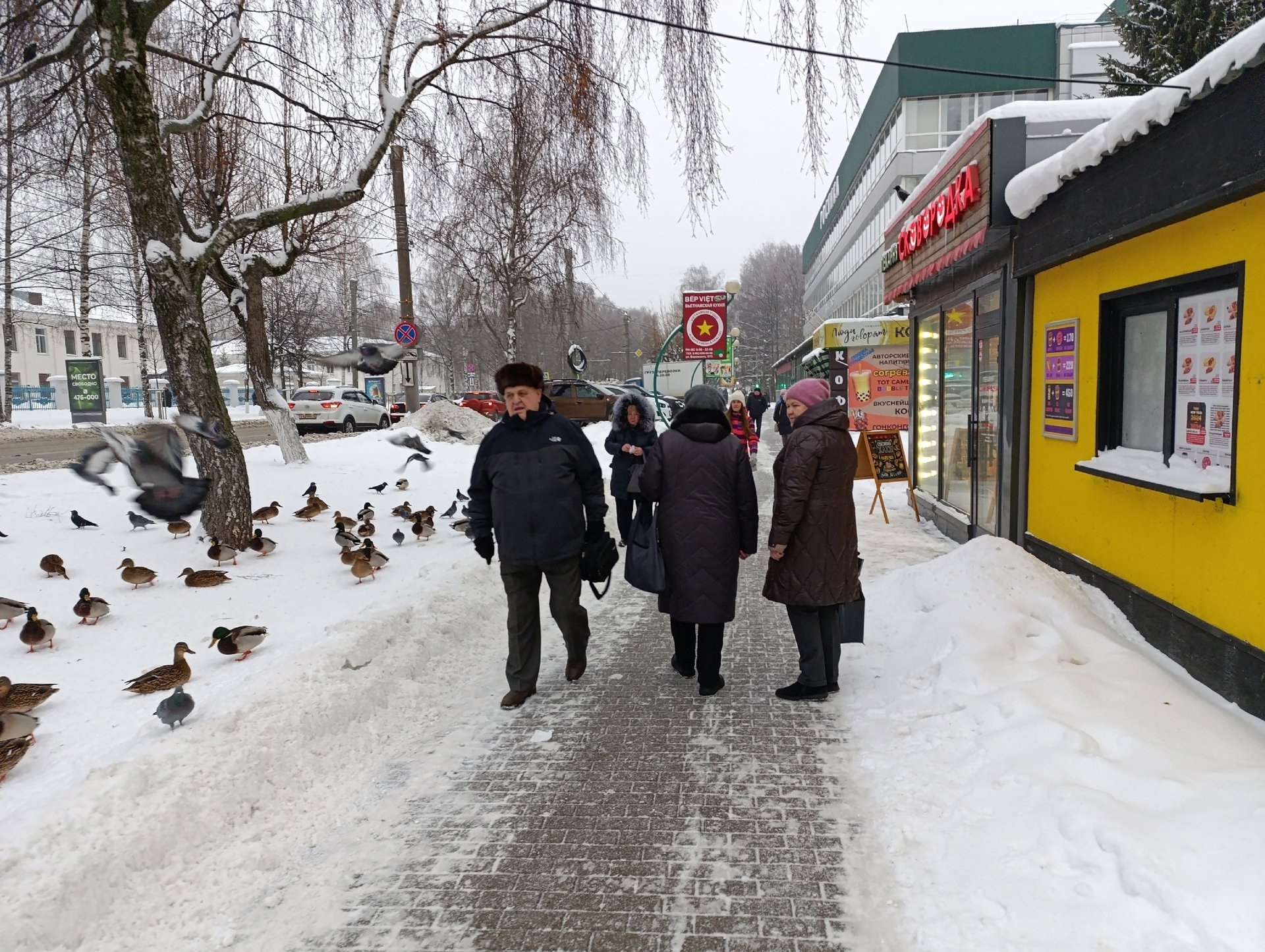 Вытворяю простой дедушкин трюк с обувью не парюсь из-за гололеда: ни разу за зиму не упал