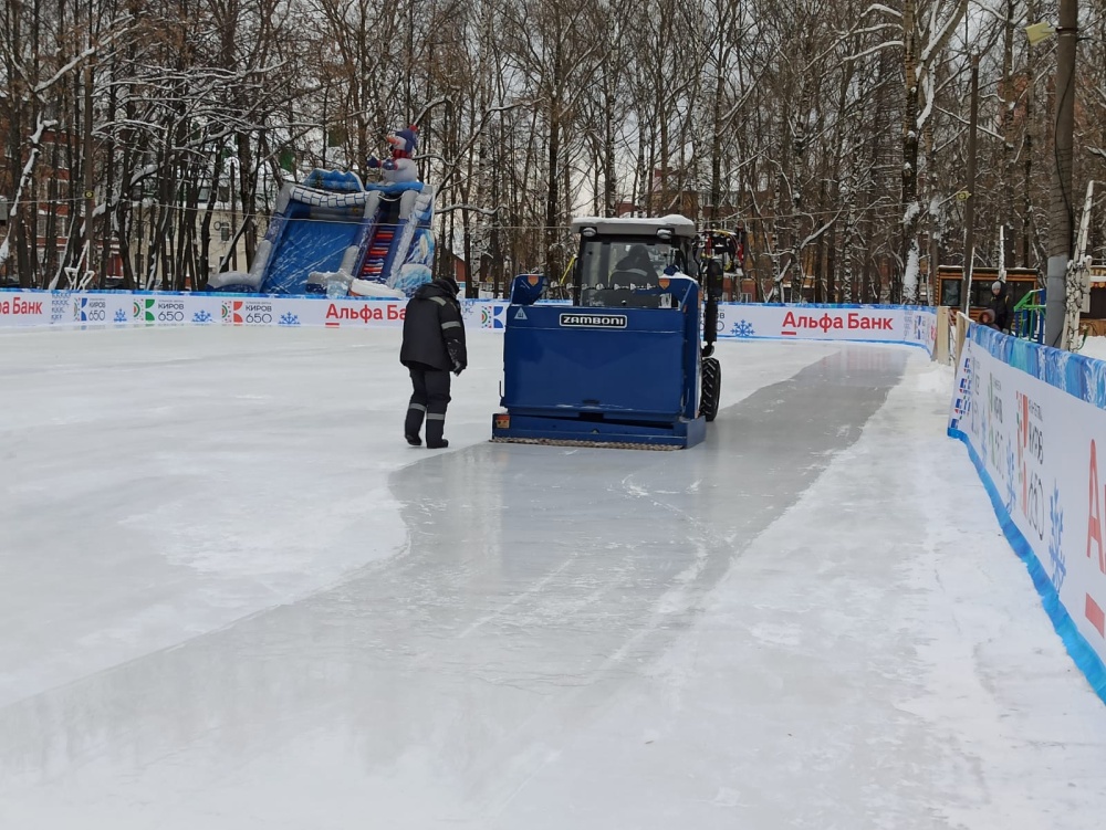 На одном из общегородских катков в Кирове будут снимать фильм