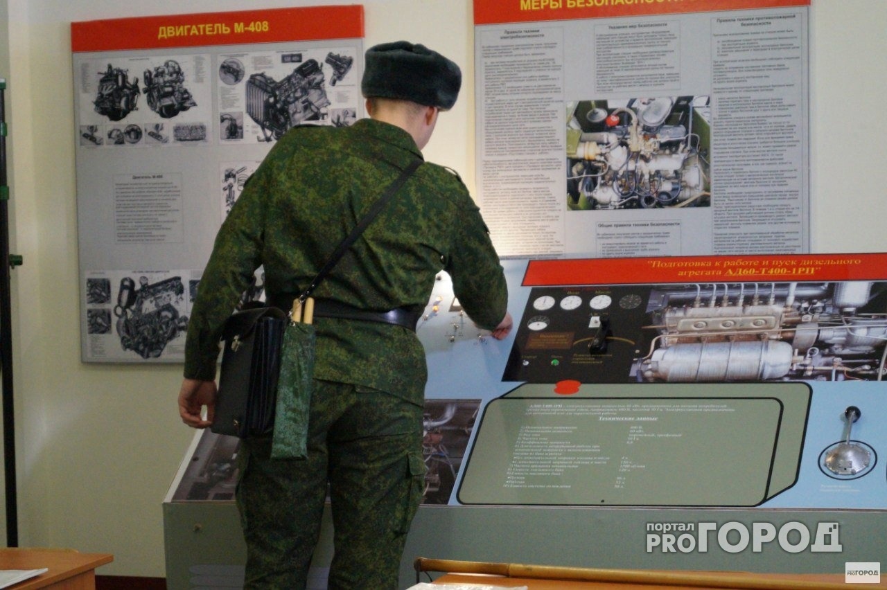 1,8 тысячи жителей Кировской области отправятся служить в армию