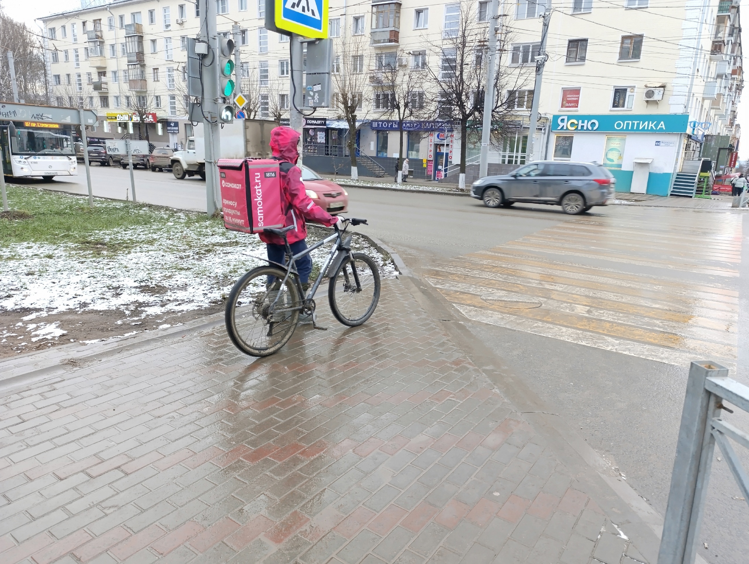 Дожди со снегом и гололедица: какой будет погода в Кирове 7-9 апреля