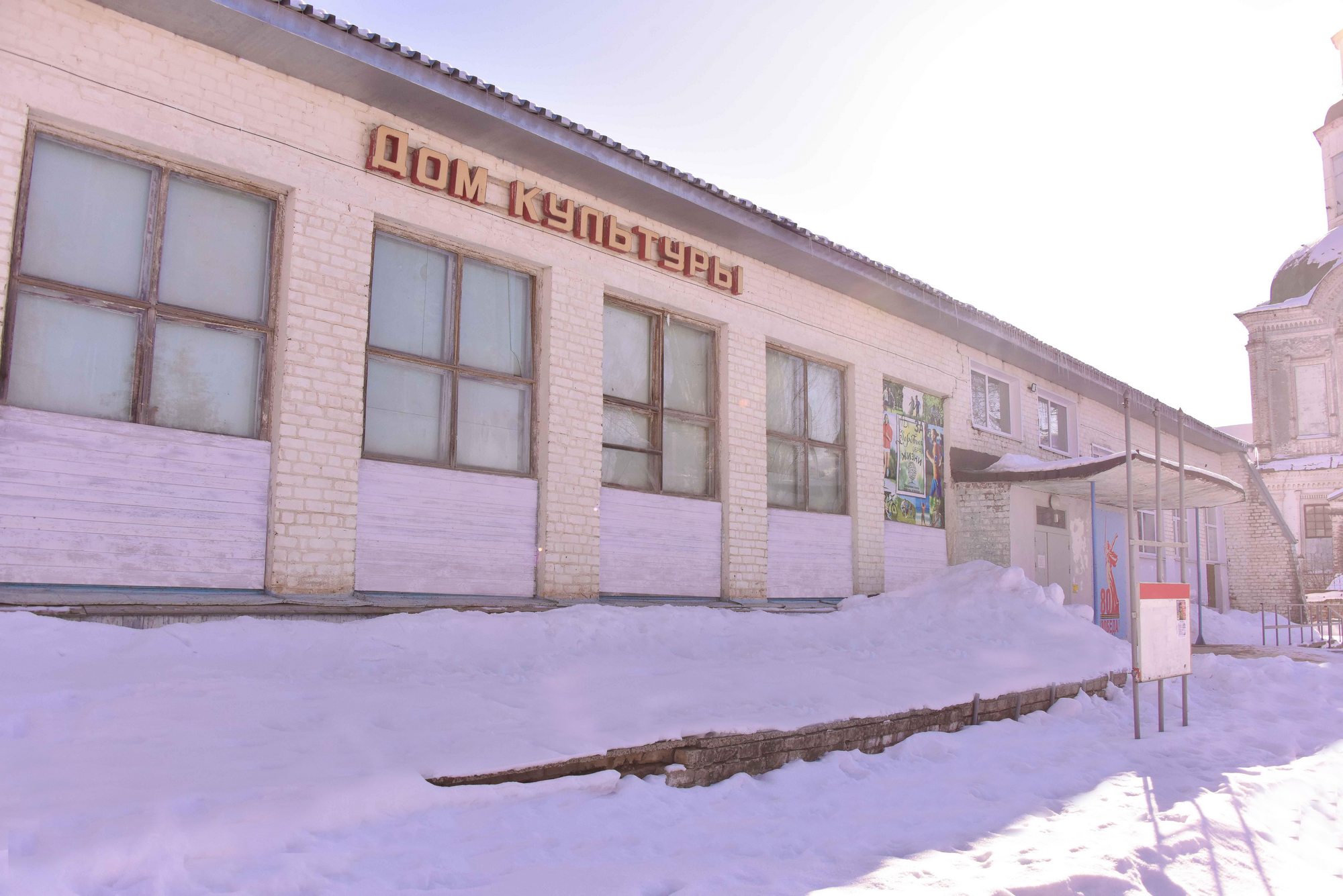 В селе Ильинское Кировской области газифицирован Дом культуры