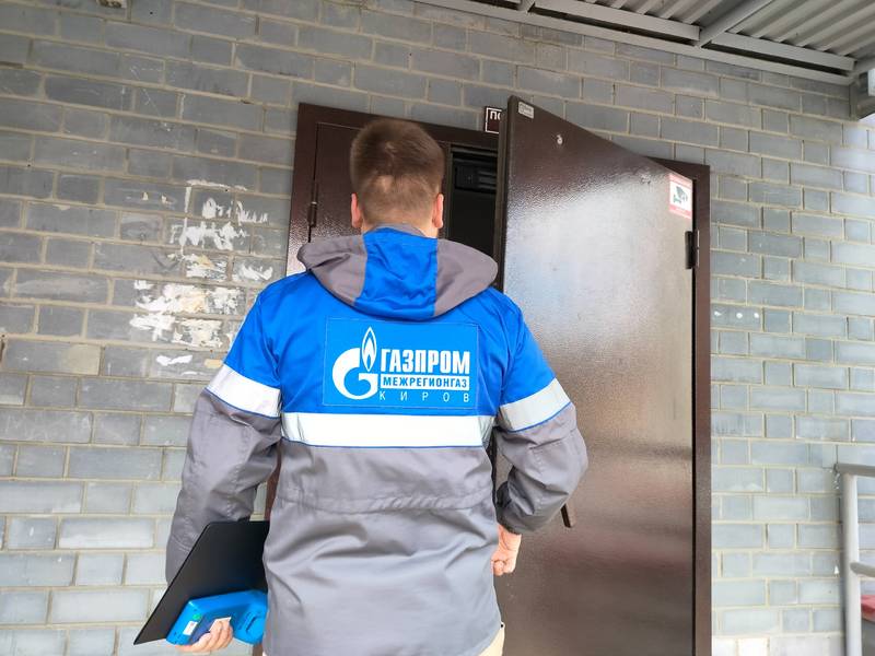 Что делать, когда пришел контролер газового хозяйства?