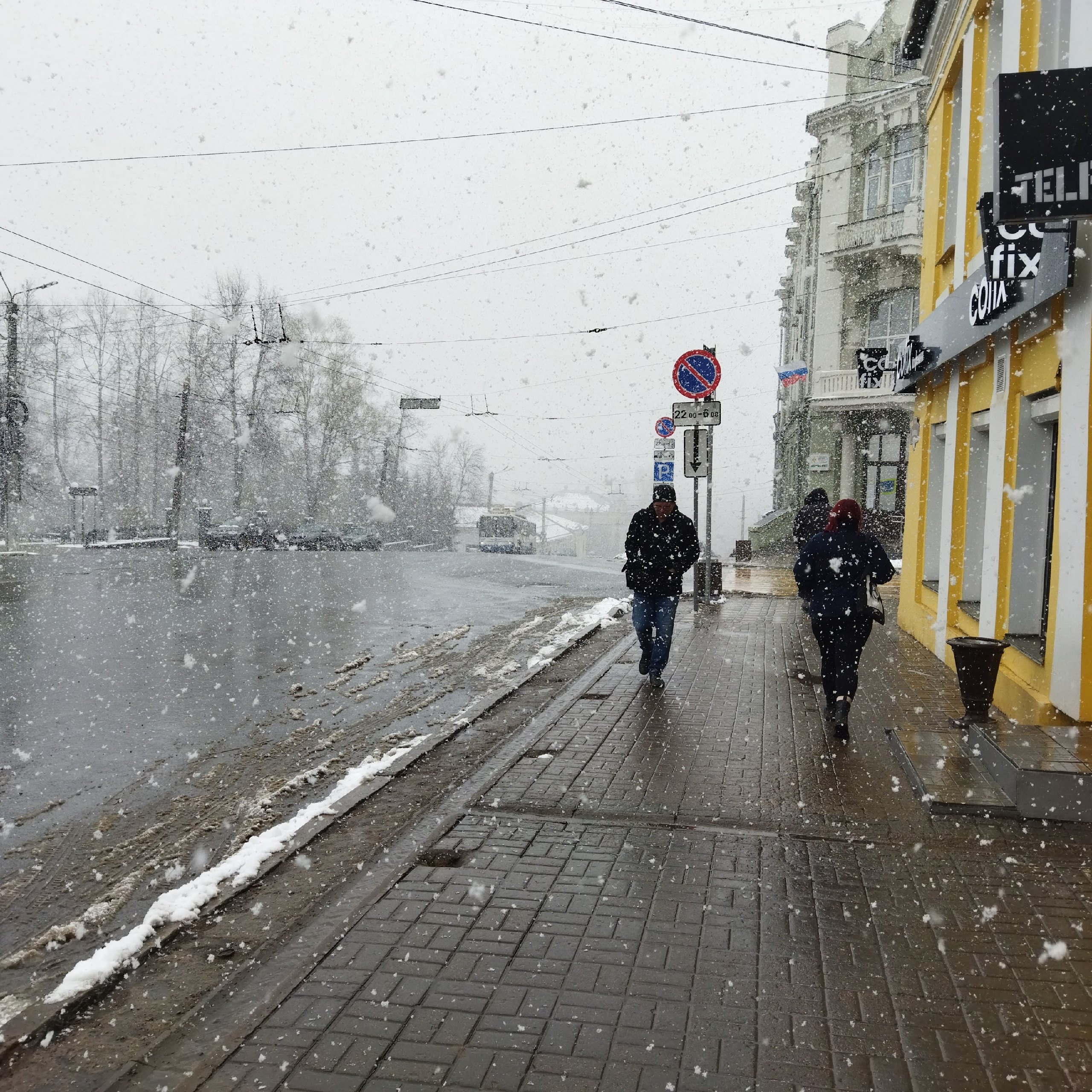 Аномально плохая погода в апреле: синоптики дали прогноз на весь месяц и Пасху