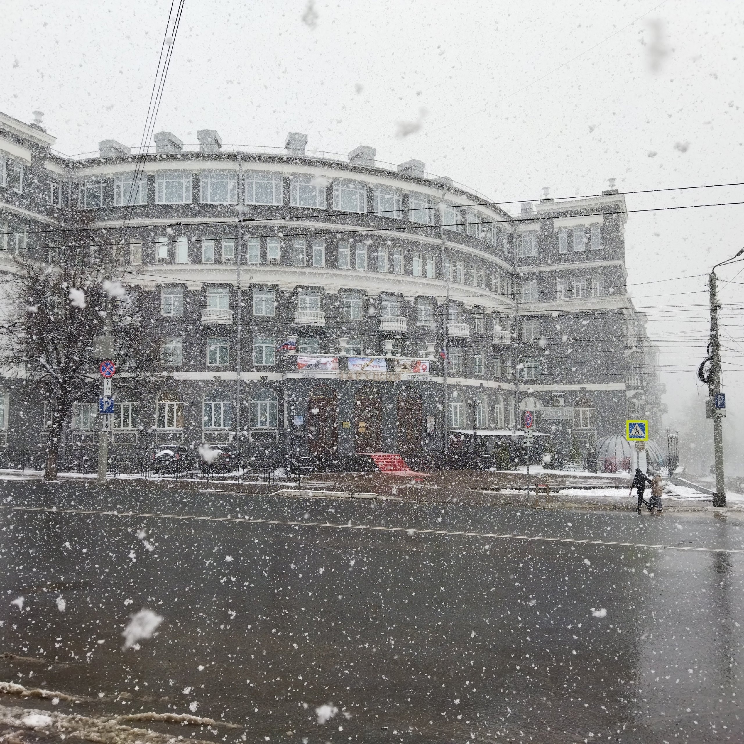 "Нужно немного подождать": в Гидрометцентре назвали точную дату возвращения теплой весны