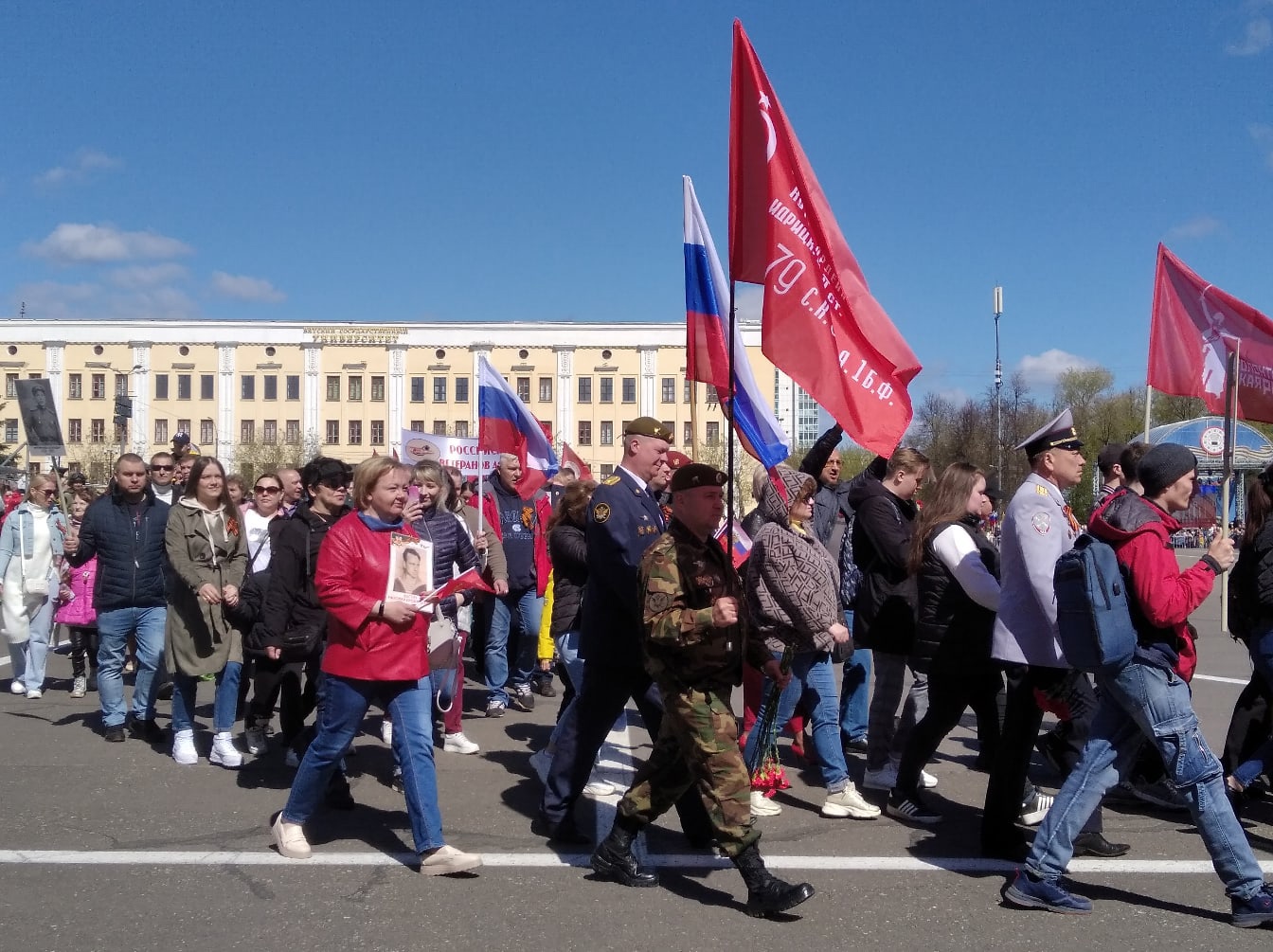 Мы вас помним и благодарим