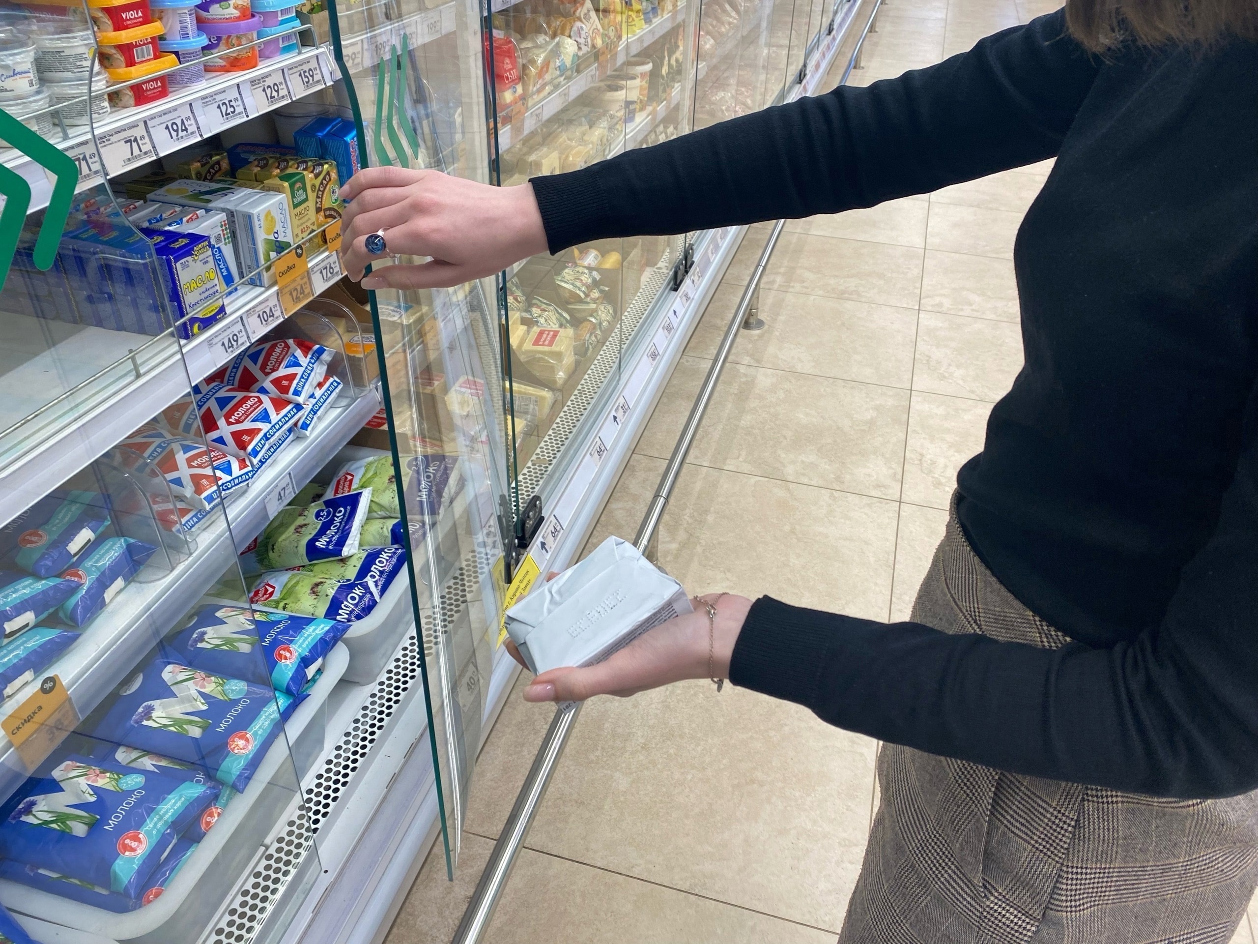 В Кировской области фантомная площадка выработала тонны непонятного масла и мяса