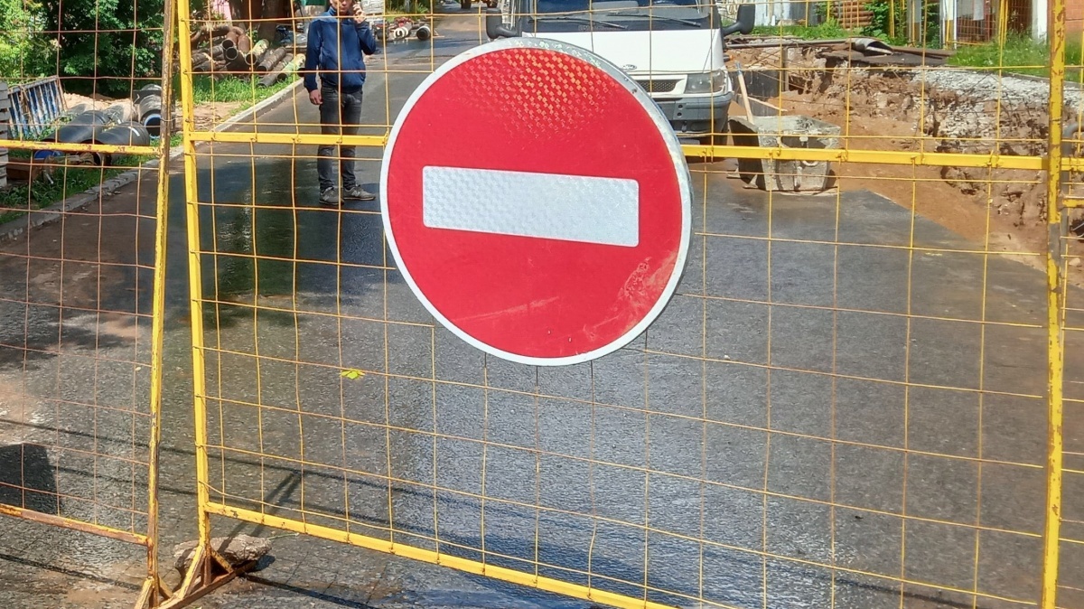 В Кирове до 30 апреля перекроют улицу Орловскую из-за ремонта теплосетей