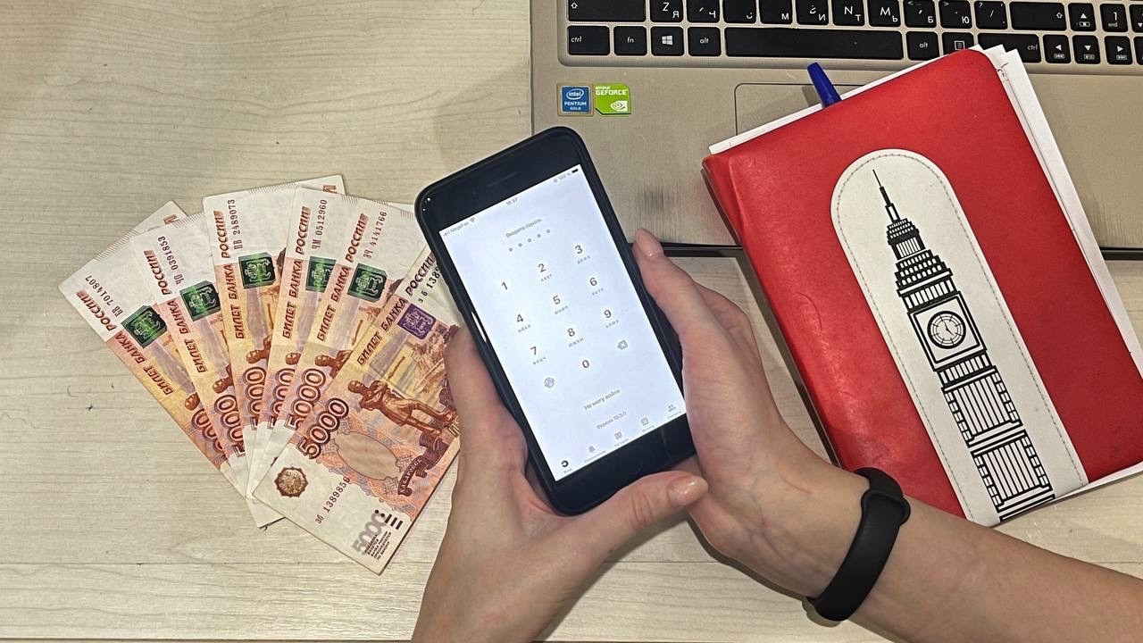 С сегодняшнего дня никаких переводов с карты на карту: банки вводят обязательное условие для россиян