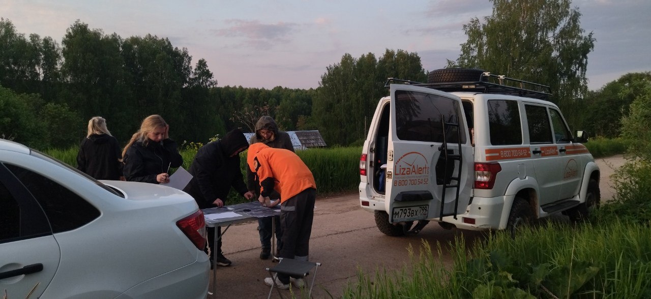 В Кирове потерялся молодой мужчина