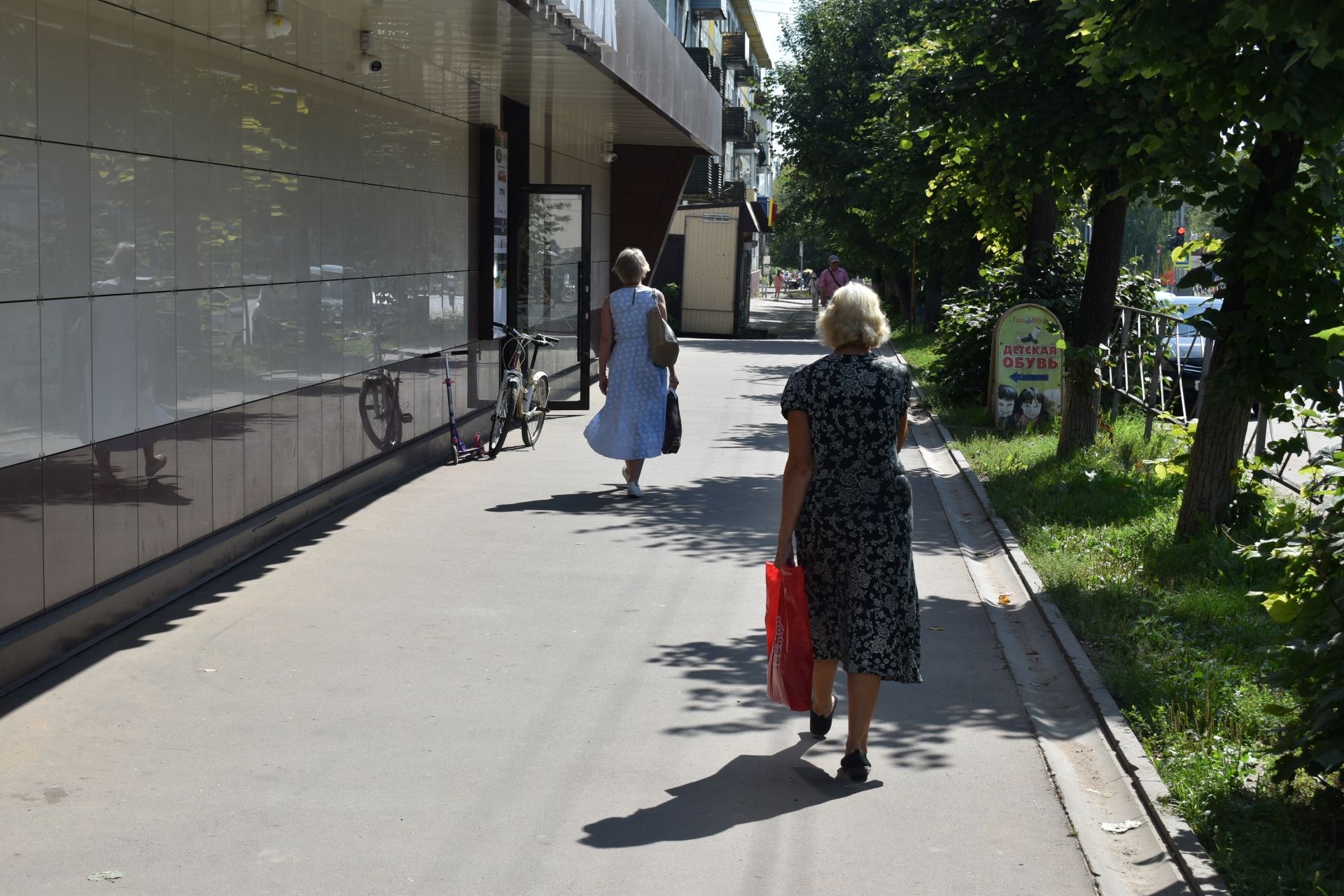 С мая пенсии начнут приходить в другое время - в Соцфонде рассказали, что изменится