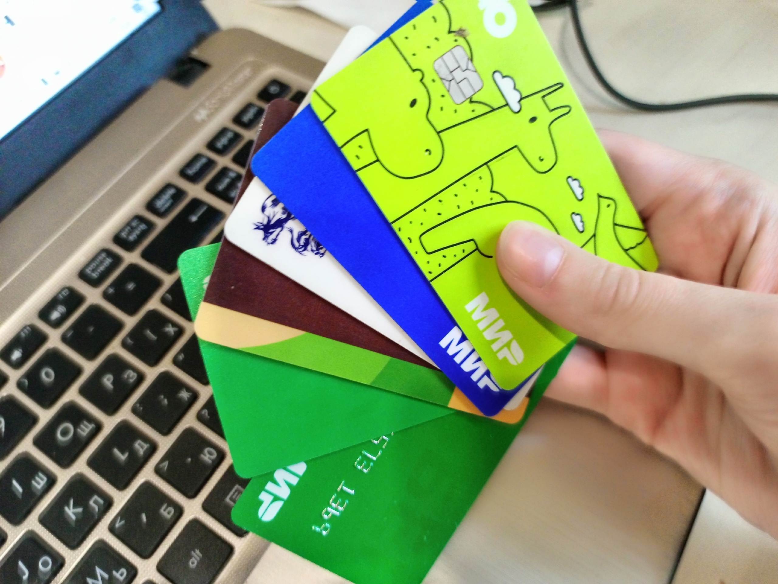 Всем, у кого есть карта "Мир", установили срок до начала июня. Потом будет слишком поздно