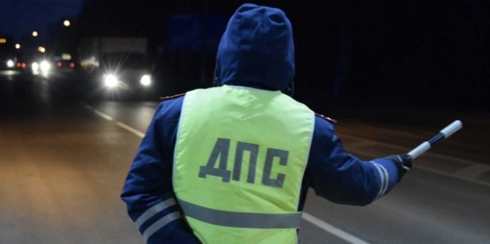 В Кировской области пройдет охота на пьяных водителей