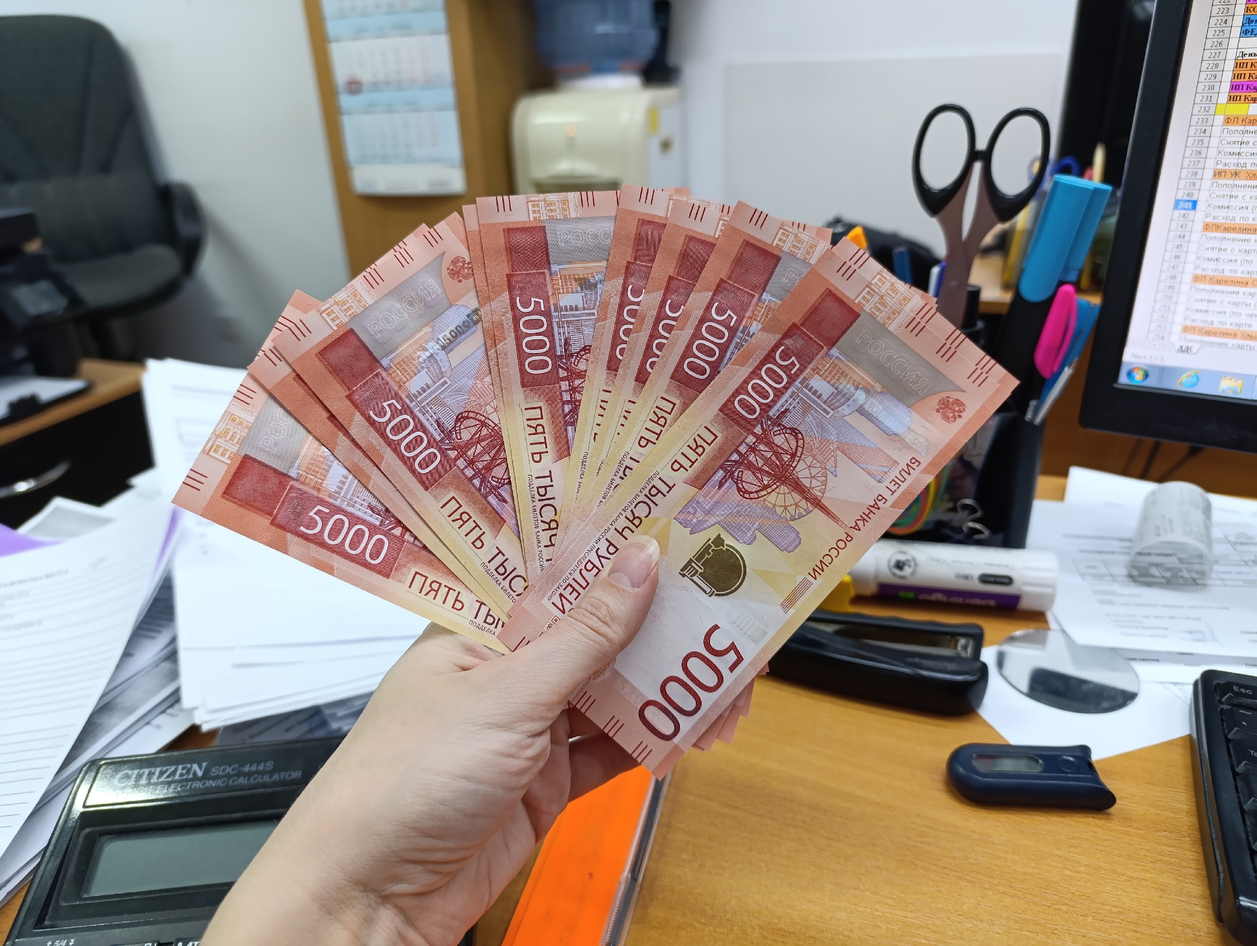 25-летний мошенник из Кирова наживался на пенсионерах