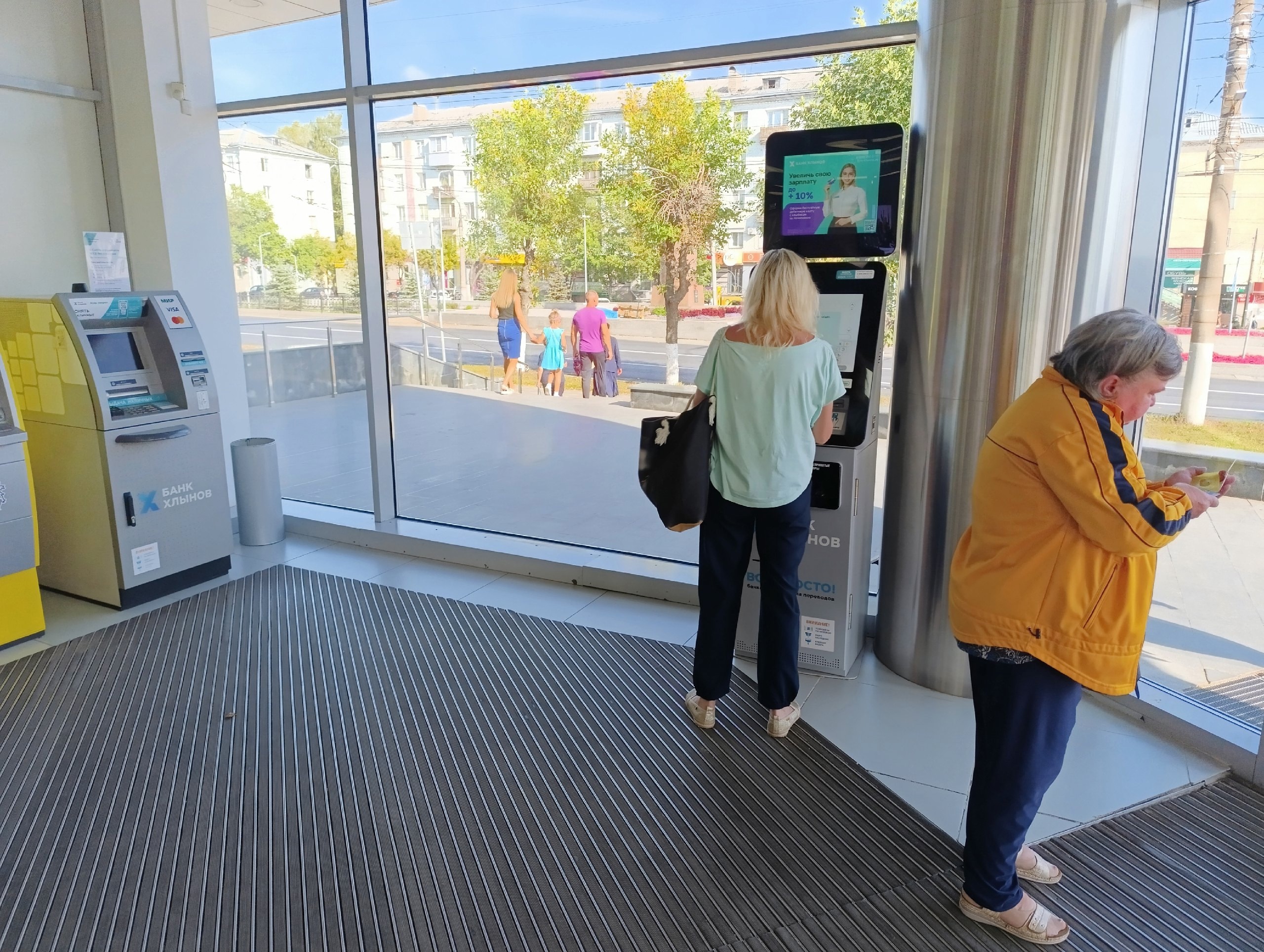 Снять деньги в банкомате больше не выйдет: новый закон вступает в силу с 1 июня