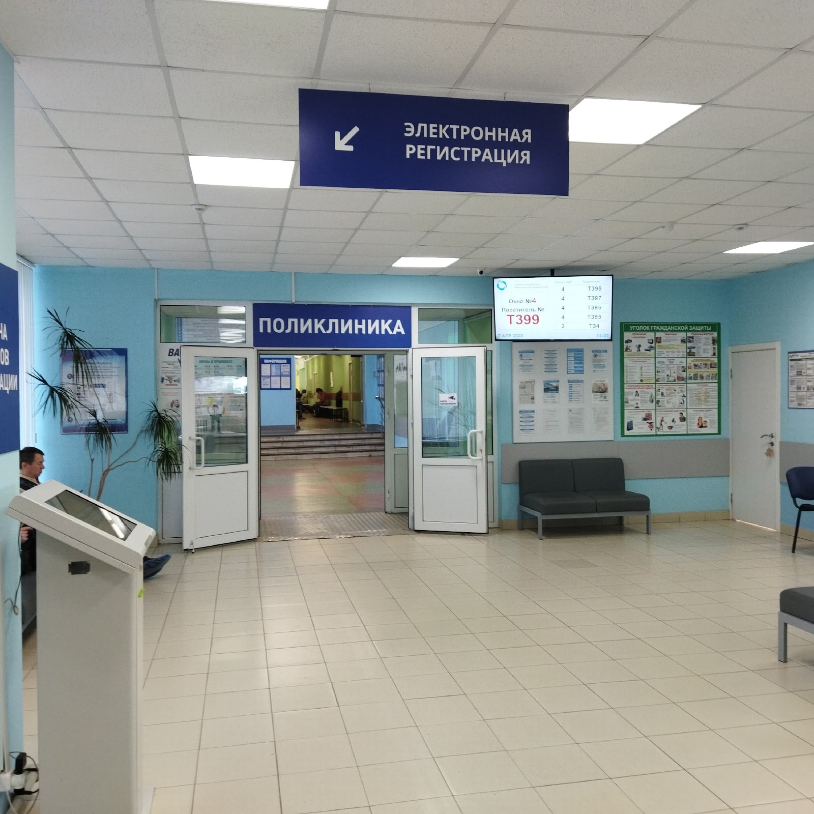 В Кировской области выявлено девять новых случаев энцефалита, один – у ребенка