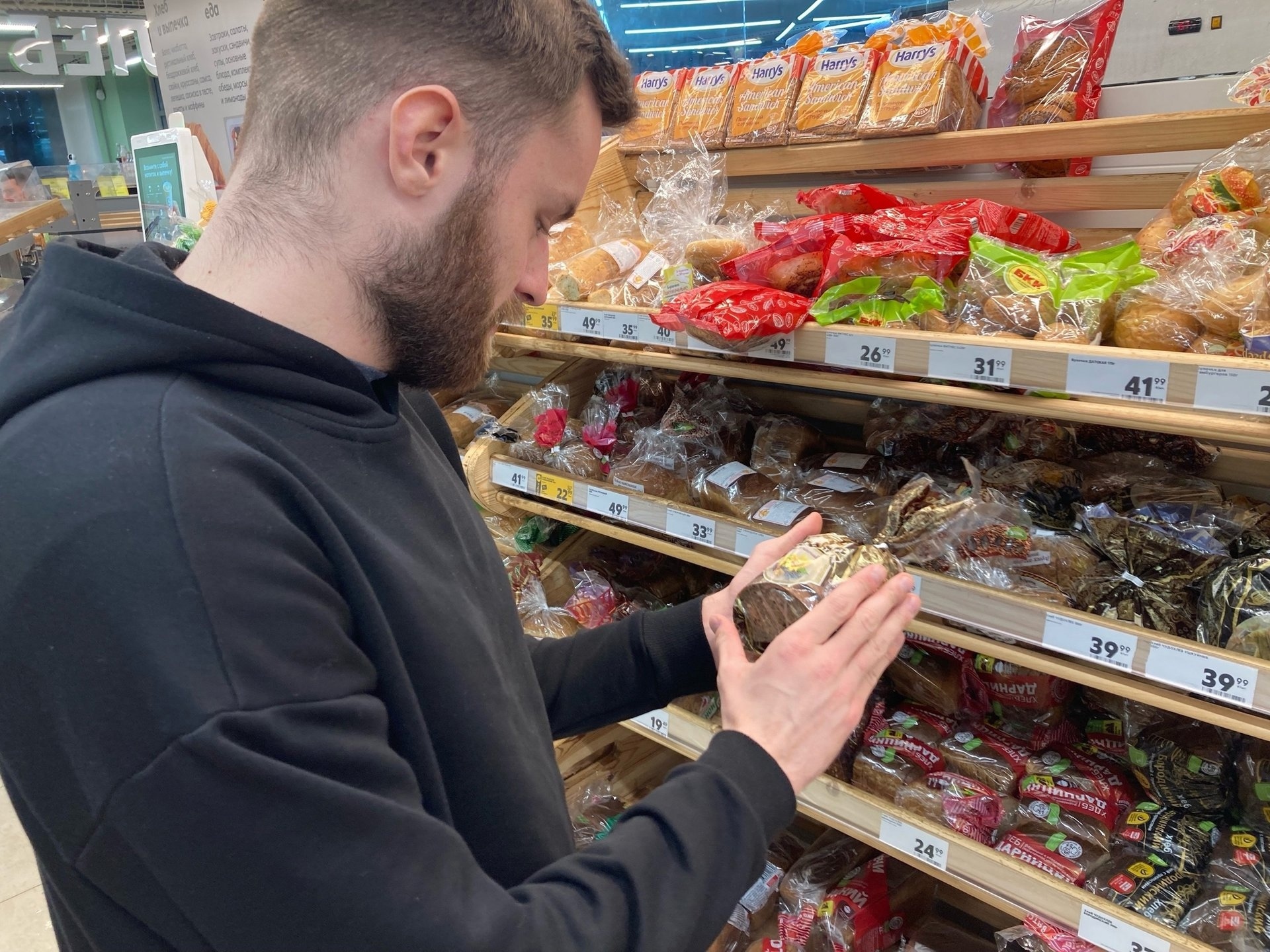 С 16 июня вы не узнаете цены: "Пятерочка", "Ашан" и "Магнит" приняли судьбоносное решение