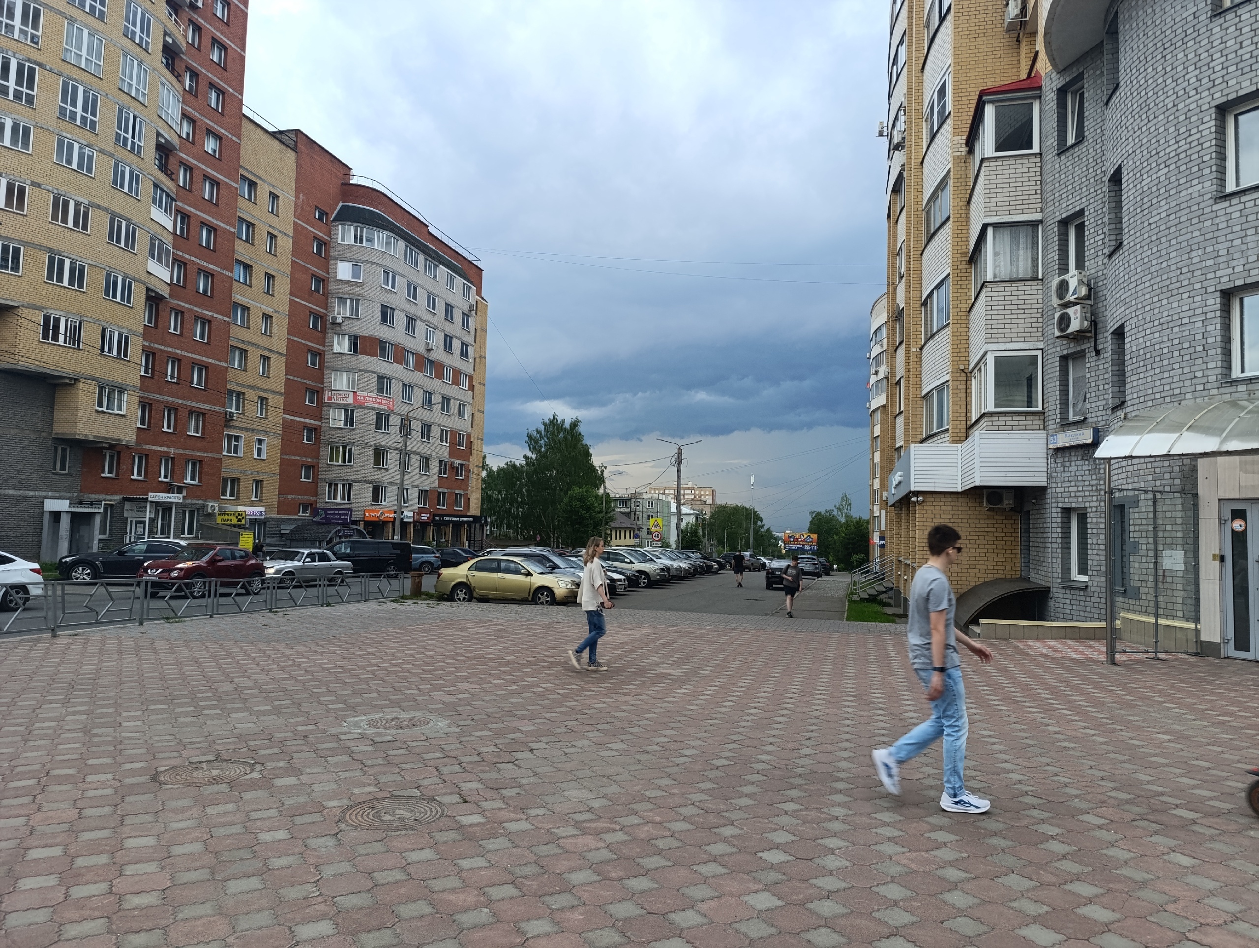 В Кирове уменьшилось количество осадков