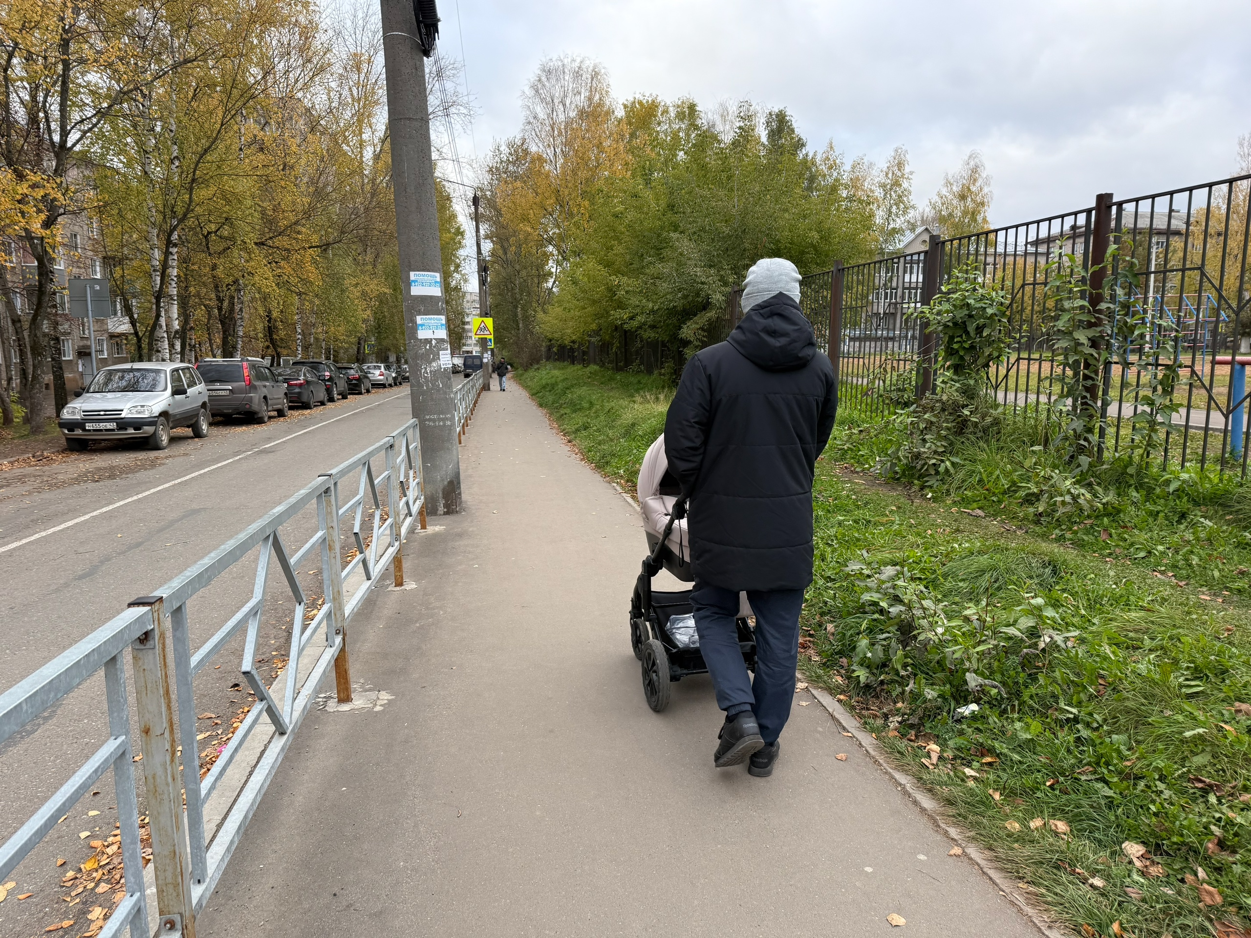 Главное качество, которое нужно развивать в детях, чтобы они уверенно стояли на ногах по жизни