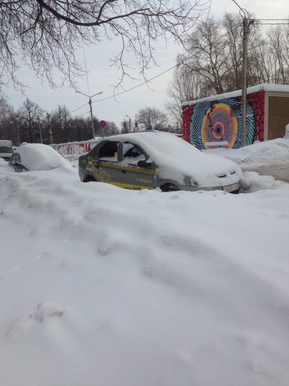 Кладбище такси в москве