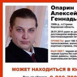 Симонов Алексей 41 Сайты Знакомств